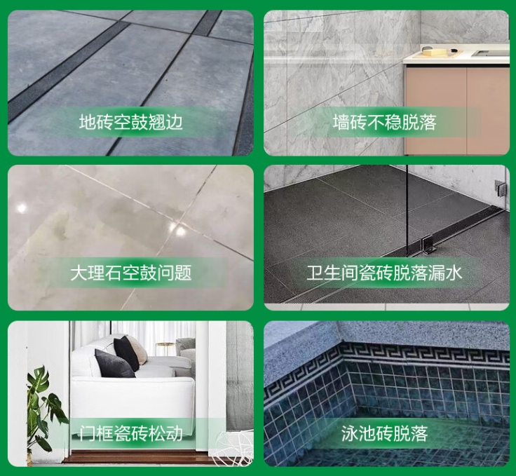 长垣瓷砖空鼓维修公司分享下旧房翻新时，原瓷砖基层处理不到位可能会导致的问题
